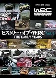 WRC�q�X�g���[�E�I�u�EWRC VOL.1