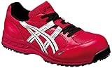 asics/アシックス/プロテクティブスニーカー/ウィンジョブ33L カラー：レッド×シルバー サイズ：28.0cm 品番：FIS33L