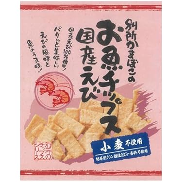 ダイエット食品 楽天市場】【公式】マイクロダイエット全種類セット(60R20