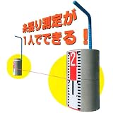 路盤用簡易糸張り装置 糸張りくんアイデアサポート