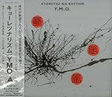 KYORETSU NA RHYTHM