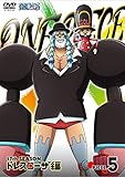 ONE PIECE 17th�V�[�Y�� �h���X���[�U��