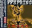 Smash by Offspring (2008-06-18)