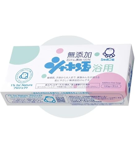 Amazon | 桶谷石鹸 アイゲン浴用石けん 120g×20個 | 桶谷石鹸 | 固形