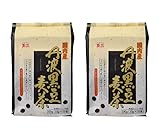川光商事 玉三 丹波黒豆麦茶 20袋入(1袋あたり10g)×8点セット