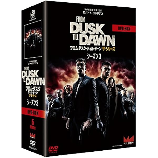 (未使用･未開封品)フロム・ダスク・ティル・ドーン ザ・シリーズ2 DVD-BOX フロム・ダスク・ティル・ドーン ザ・シリーズ DVD-BOX