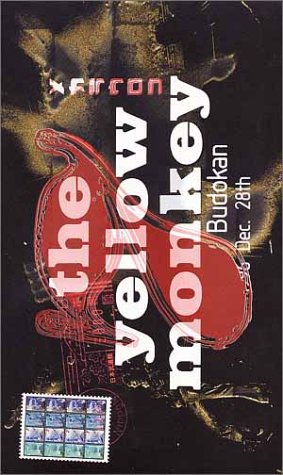 シルクスカーフに帽子のマダム The Yellow Monkey ニコニコ動画