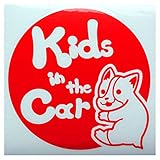 レッド（赤） 犬 コーギー 円 Kids in the car キッズ イン ザ カー キッズインカー ステッカー 窓ガラス用シールタイプ 車 円戌 干支 動物