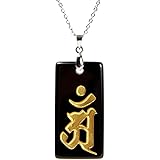 [石輝] 梵字 オニキス 金彫り プレート ペンダント ネックレス メンズ 627