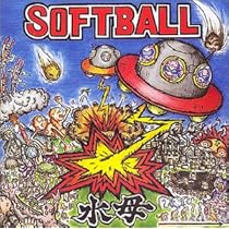 REMEMBER THE ZERO-FIGHTER [DVD] ガールズパンクバンド・SOFTBALL初映像作品 SINTEN NOZURU / THE 1984 DEMO BY SILLY GIRLS (wine and dine