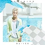 �p���_�C�u(����\���W���P�b�g �a�c�D ver.)