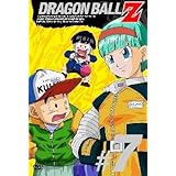 DRAGON BALL Z 第7巻 [DVD]