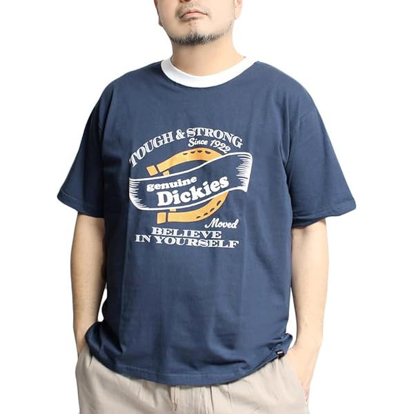 Amazon | ハルカミライ Tシャツ Symbol2 Mサイズ | Tシャツ