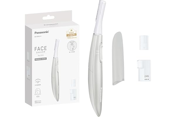 パナソニック フェイスシェーバー フェリエ ウブ毛 眉毛 乾電池式 グレー ES-WF63-H
