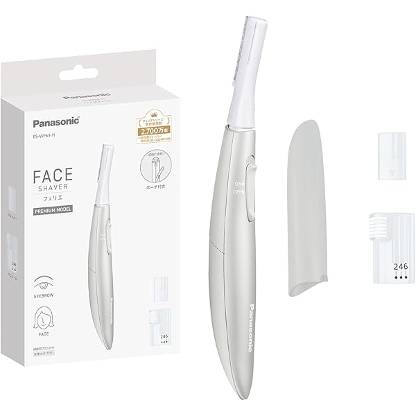 Amazon | フェイスシェーバー フェリエ ES-WF41-RP ルージュ