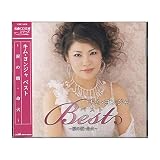 キム・ヨンジャ ベスト CRC-1619