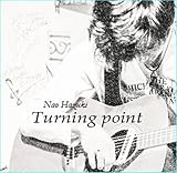 Turning point