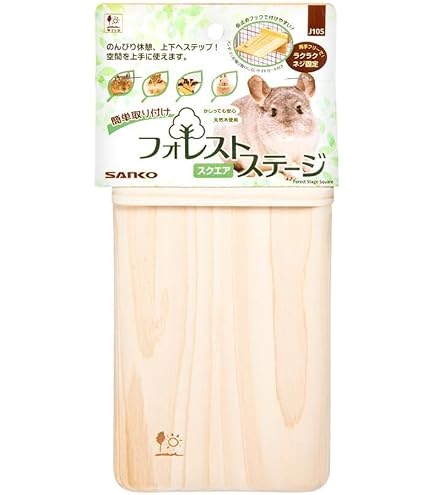 Amazon | 三晃商会 SANKO イージーホーム80シリーズ用 樹脂休足
