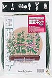 FarmGarden つる巻きネット 園芸ネット(特大) 3.6m×1.8m 6991