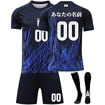 Mizuno サッカーユニフォーム 背番号7 SHO 2枚セット（サイン入り） Mizuno サッカーユニフォーム 背番号7 SHO 2枚セット（サイン
