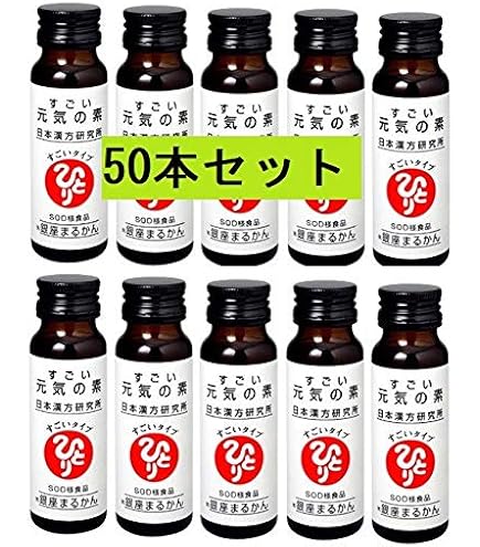 Amazon | 銀座まるかん おいしい水晶エキス 水龍 31g（1g×31包）3箱