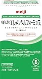 明治 エレメンタルフォーミュラスティックパック 17g×20本 ×10セット
