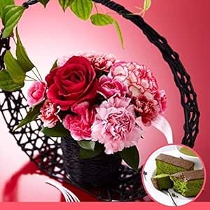 Amazon Co Jp 伊藤久右衛門 母の日 花とスイーツ フラワーアレンジメント 宇治抹茶カステラ 21 生花 和風 アレンジ ピンク バラ カーネーション プレゼント ホーム キッチン