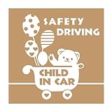 デザイン工房ＳＩＧＮＳ 車ステッカー Child in car 8 綺麗にはがせる 車 ステッカー 熊 風船 ベビーカー ライトブラウン