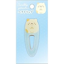 ❤️お値下げ❤️【新品】すみっコぐらし　ヘアクリップ　ねこ　サンエックス Amazon.co.jp: サンエックス すみっコぐらしヘアクリップ しろ