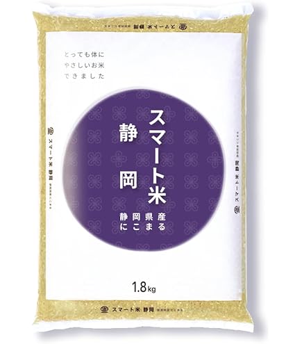 Amazon.co.jp: 令和7年産 特別栽培米 森のくまさん 玄米 20kg 熊本県産