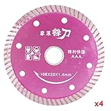 jeteven 4インチ円形ダイヤモンドブレード高パフォーマンスMasonryブレードスーパーシンターボSawブレード切断ディスクタイルGranite 4個withレジューサ座金