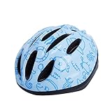 キッズヘルメット ヘルメット 子供用　5-18歳向け 自転車　48-58cmダイヤル調整 ジュニア 自転車用品 軽量 通勤通学　サイクリング スケートボード用 ブルーオーシャン
