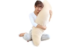 アイリスプラザ 抱き枕 日本製 綿100%カバー さらふわ ボリューム感 選べる6色 クッション 横向き寝 膝枕 脚枕 洗濯可 おうち時間 ベージュ