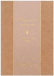 Amazon エヌビー社 万年筆用便箋 エクセル 文房具 オフィス用品 文房具 オフィス用品