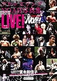 プロレスリング・ノア写真集「LIVE!」