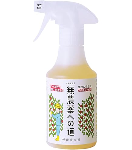 Amazon.co.jp: 環境大善 植物保護液 無農薬への道 詰替 日本製