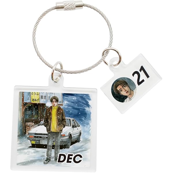 Amazon.co.jp: [CAMSHOP] 頭文字D 365日アクリルキーホルダー 4月 (4月