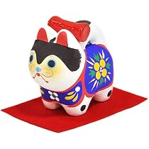 Amazon.co.jp: 縁起物 犬張子 1号 : ホーム＆キッチン
