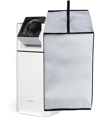Amazon | Kuymquat 除湿機カバー 対応：シャープ 除湿機 空気清浄機 KI