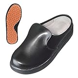 弘進ゴム/シェフメイトサボ α-120/安全作業靴 スリッポン サイズ：27．0cm