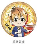 【茶谷景虎】 ねこ男子 ニャンキーハイスクール 缶バッジコレクション Vol.1
