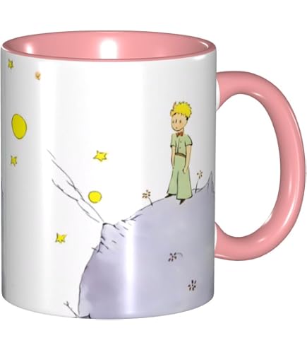 Amazon.co.jp: ドイツ・コーニッツ ☆星の王子様☆My little prince