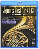 Japan�fs Best for 2013 ���w�Z��
