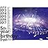 【Amazon.co.jp限定】5th YEAR BIRTHDAY LIVE 2017.2.20-22 SAITAMA SUPER ARENA コンプリートBOX(DVD)