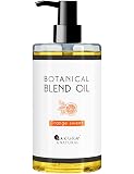 SAKURA&NATURAL マッサージオイル 300ml オレンジスイート ブレンドオイル 米ぬか ライスブラン オイル ボディオイル キャリアオイル 業務用 ボディ用