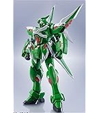 ROBOT魂　SIDE MS クロスボーン・ガンダムX3 魂ウェブ限定 ROBOT魂 <SIDE MS> クロスボーン・ガンダムX3 | 魂ウェブ