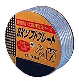 三洋化成 SKソフトブレードホース SB-3241D10B 10M ドラム巻