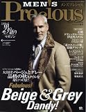 MEN'S Precious (�����Y�E�v���V���X) 2012�N 11���� [�G��]