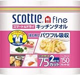 日本製紙クレシア スコッティファインキッチンタオル２ロール７５カット