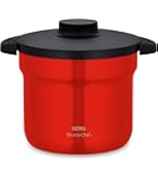 Amazon｜サーモス 真空保温調理器 シャトルシェフ 2.8L 【3~5人用